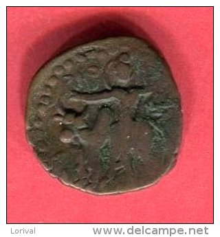 KUSHAN DECLIN  ROI DEBOUT R:TAUREAU ET SHIVA     (M 3426   ) TB 28 - Indische Münzen