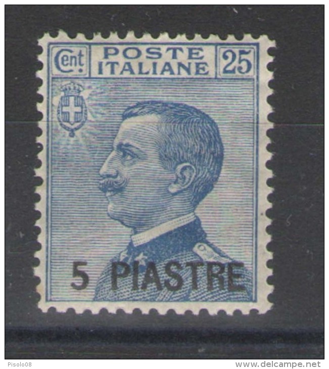 LEVANTE 1921 5 PI. SU 25 C. CENTRATO ** MNH - Algemene Uitgaven