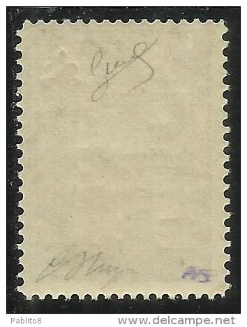 MONTENEGRO 1941 GOVERNATORATO CROCE ROSSA RED CROSS 0,50 + 0,50 SU 5 D MNH FIRMATO SIGNED - Montenegro