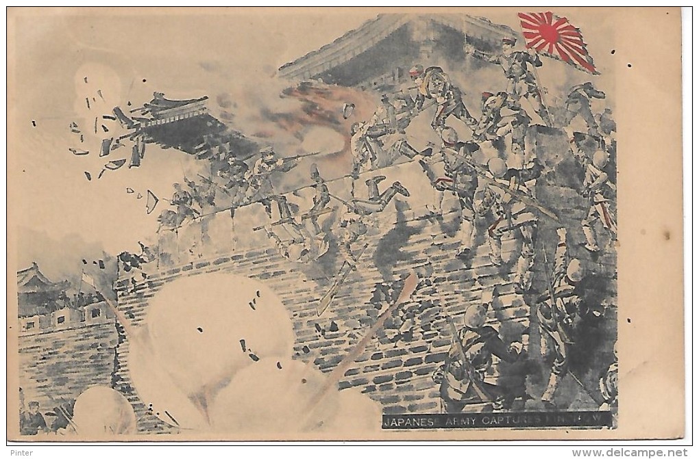 JAPON - Illustration - Japanese Army Captures Kinchow - Autres & Non Classés