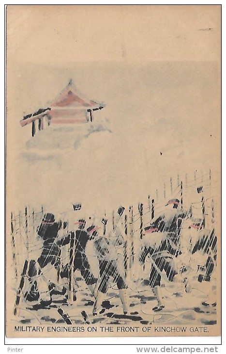 JAPON - Illustration - Military Engineers On The Front Of Kinchow Gate - Autres & Non Classés