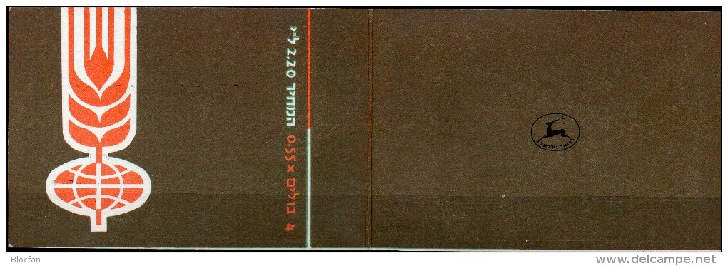 UNO Gegen Hunger 1963 Israel 282 VB MH 12 ** 15€ Hand Mit Körner Füttert Vogel Bloque Hoja Bloc M/s Bird Booklet Bf Asia - Booklets