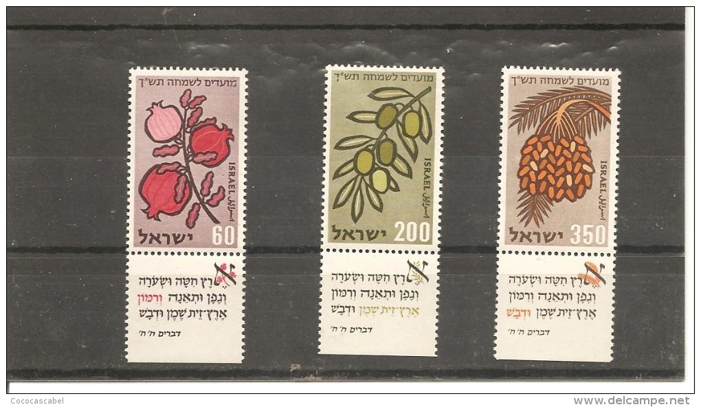 Israel. Nº Yvert 157-59-tab (MH/*) - Ongebruikt (met Tabs)