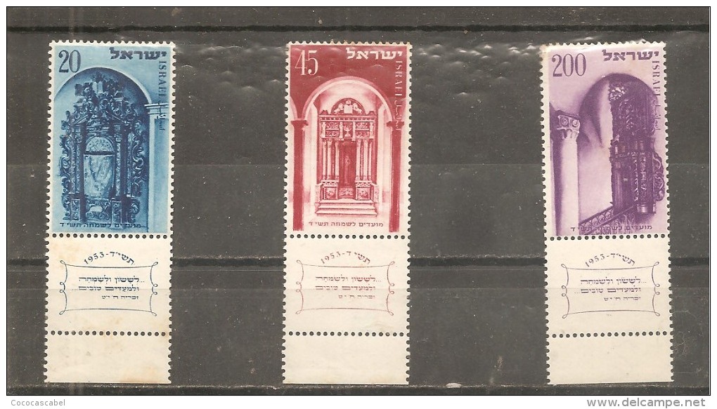 Israel. Nº Yvert 68-70-tab (MNH/**) (óxido) - Ongebruikt (met Tabs)