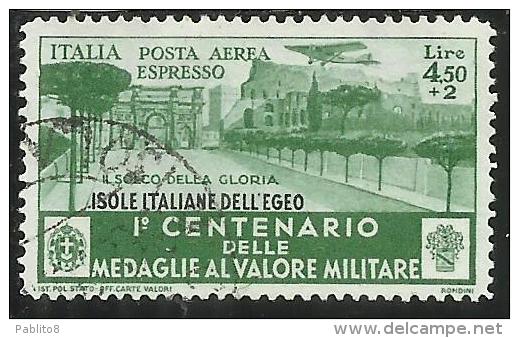 EGEO 1934 MEDAGLIE ESPRESSO AEREO SPECIAL DELIVERY AIR MAIL LIRE 4,5 + 2 USATO USED OBLITERE' - Egée