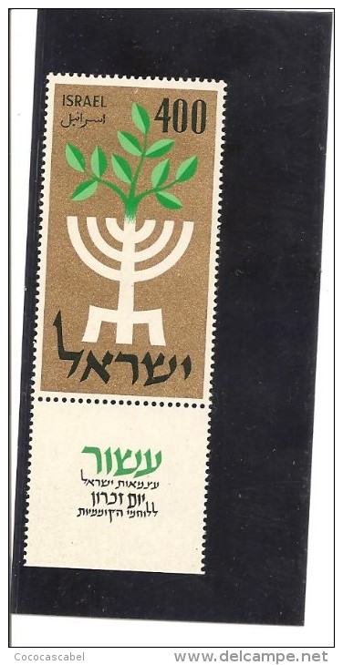 Israel. Nº Yvert 138-tab (MNH/**) - Ongebruikt (met Tabs)