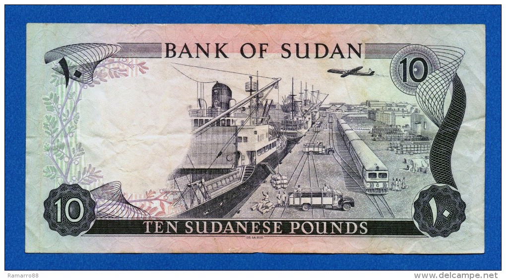 Sudan 10 Pounds 1978 P15b F+ - Soudan