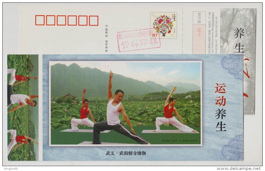 Fitness Yoga,lotus Flower Pool,CN 11 Wuyi Body-building Leisure Site Advertising Pre-stamped Card,specimen Overprint - Other & Unclassified