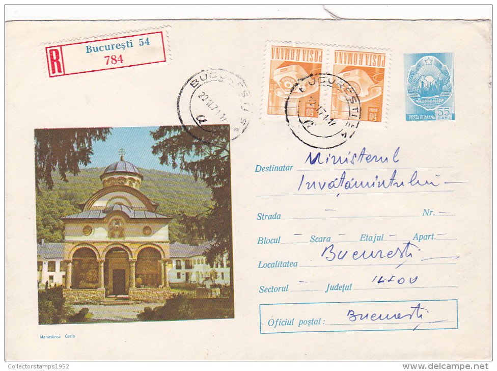 5771A, COZIA MONASTERY, ARCHITECTURE, 1971,RECOMMENDED, COVER STATIONERY, SEND TO MAIL, ROMANIA. - Abbeys & Monasteries