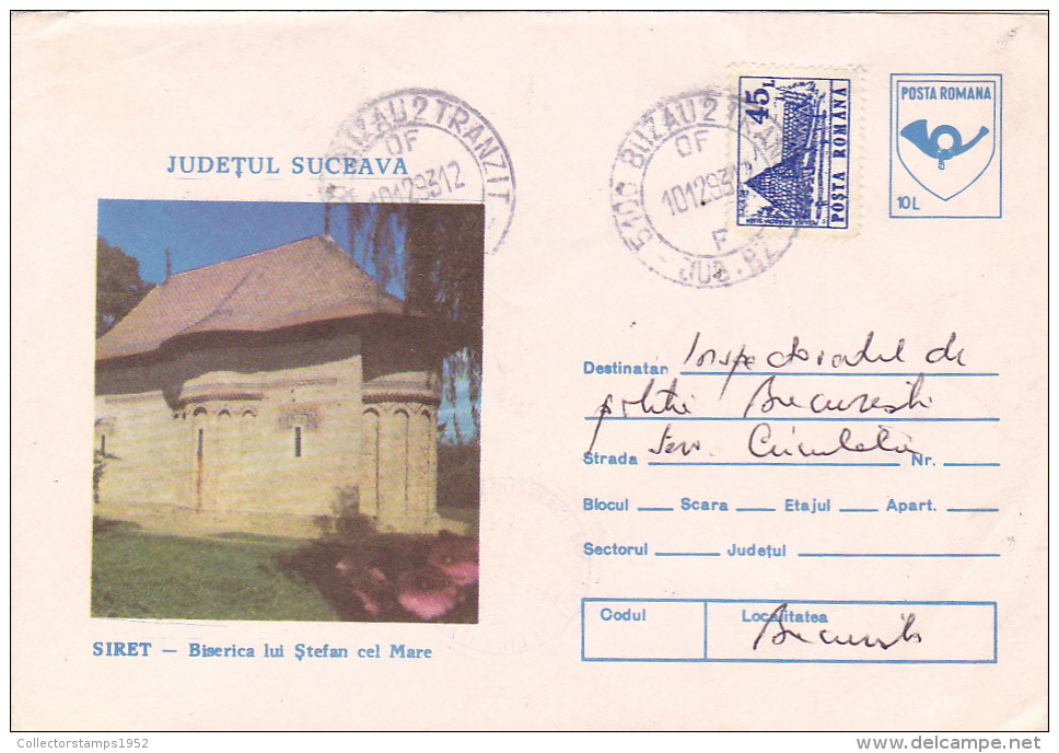 5775A, SUCEAVA, SIRET, STEFAN THE GREAT MONASTERY, 1992, COVER STATIONERY, SEND TO MAIL, ROMANIA. - Abbayes & Monastères