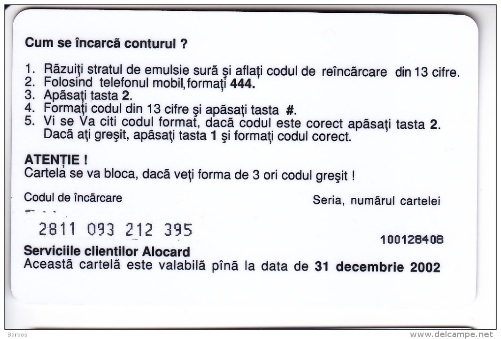 Moldova   Moldavie  , Moldcell , 2002 , Prepaid , 300 LEI , Plastic , Used - Telecom