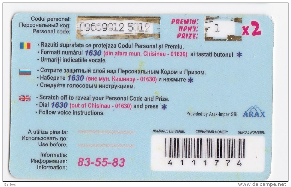 Moldova  , Liderfone , DIALOK ,  Telephone Cards  , 50 Lei  X 2 ; RARE , Plastic , Used - Telecom