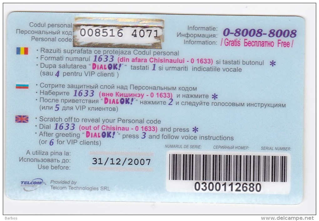 Moldova  , Liderfone , DIALOK , 2007 ,  Telephone Cards  , Phone Card , 75 Lei   ; Tip II ,  RARE , Plastic , Used - Telecom