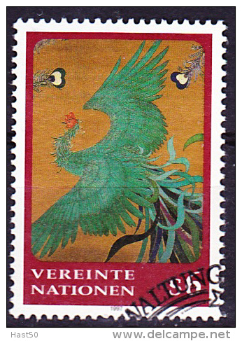 UN Wien Vienna Vienne - Dauerserie/time Series/Les Séries Chronologiques 1997 - Gest. Used Obl. - Gebraucht