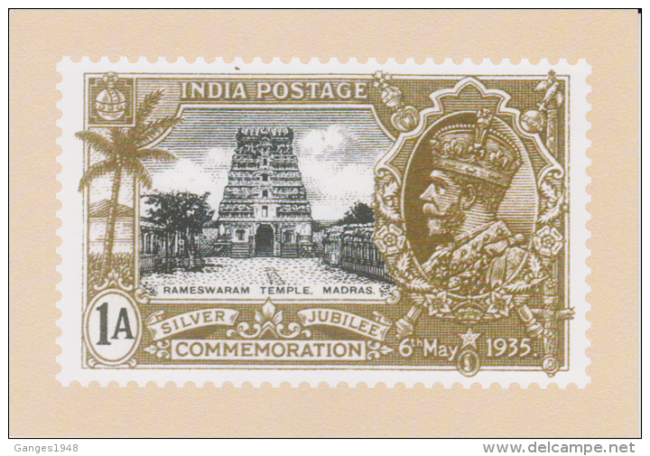 India  2015  KG V SILVER JUBILEE  1A  STAMP RE-PRINTED ON POST CARD   OFFICIALLY ISSUED # 60057   Indien Inde - Cartas & Documentos