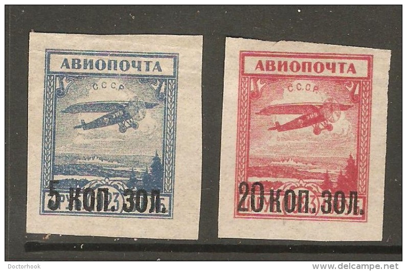 RUSSIA    Scott  # C 2-5*  VF UNUSED - Unused Stamps