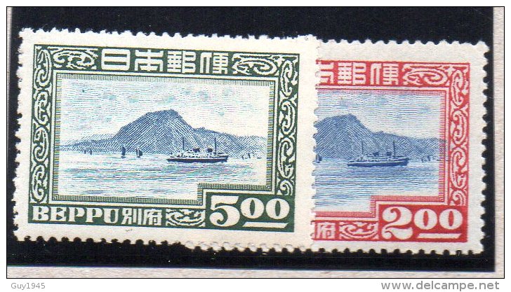 JAPON : TP N° 408/409 * - Unused Stamps