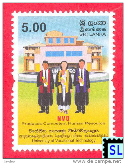 Sri Lanka Stamps 2009, University Of Vocational Technology, MNH - Sri Lanka (Ceylon) (1948-...)