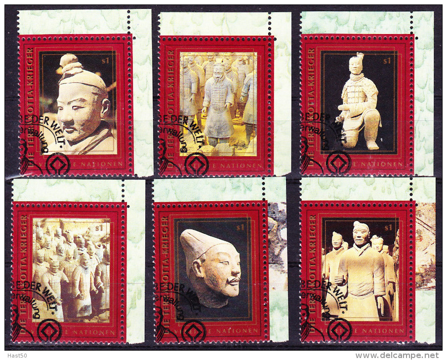 UN Wien Vienna Vienne - Terrakottakrieger/terracotta Warriors 1997 - Gest. Used Obl. - Usados