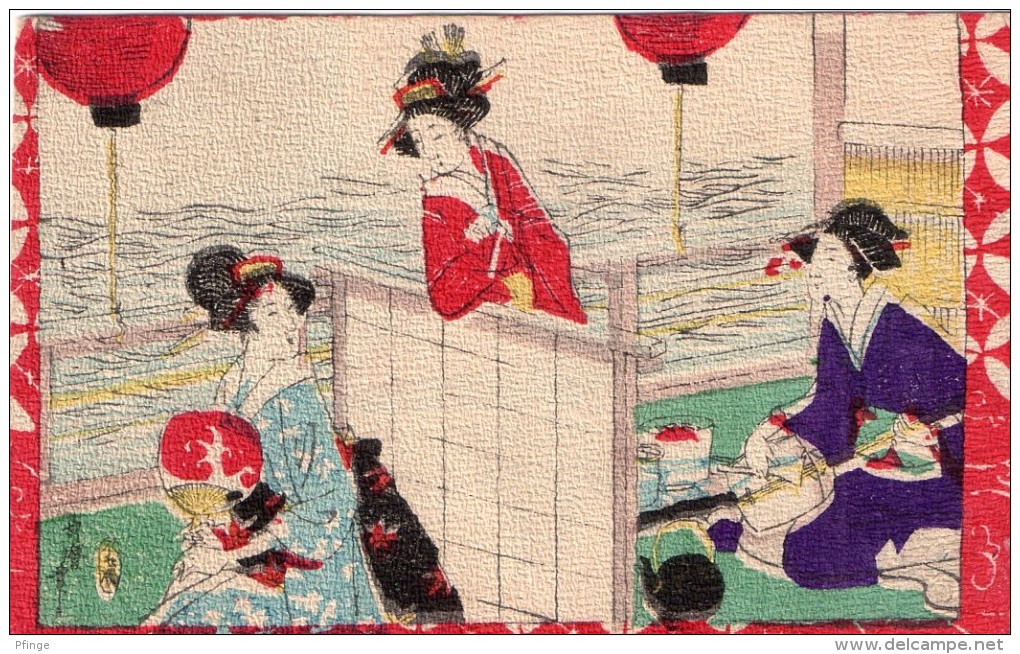 Geishas ( Sent From Newcastle-upon-Tyne) - Newcastle-upon-Tyne