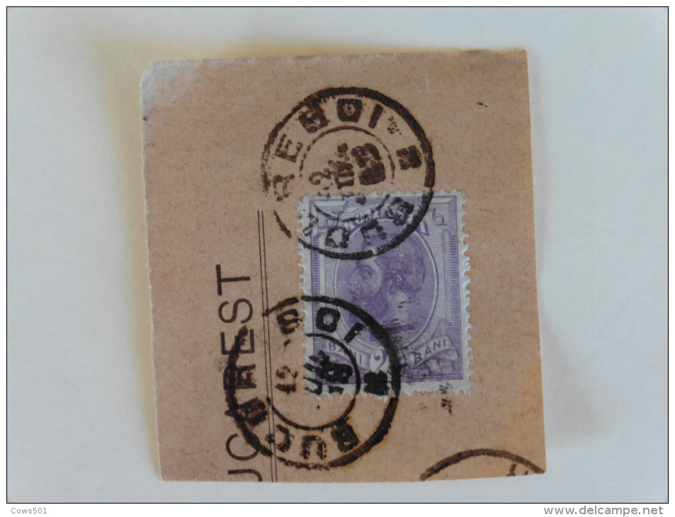 Roumanie :Marcophilie  Cachet    : BUOU - Postmark Collection