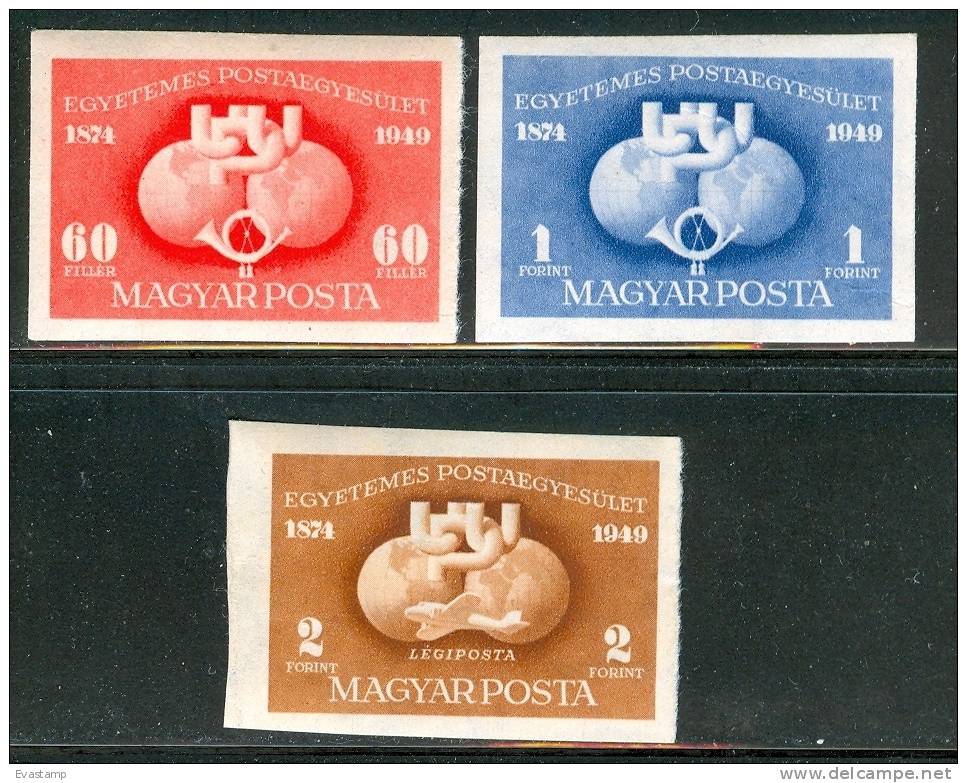 HUNGARY-1949.- 75th Anniv.of UPU Imperforated MNH!! Mi:1056B-1058B. - Unused Stamps