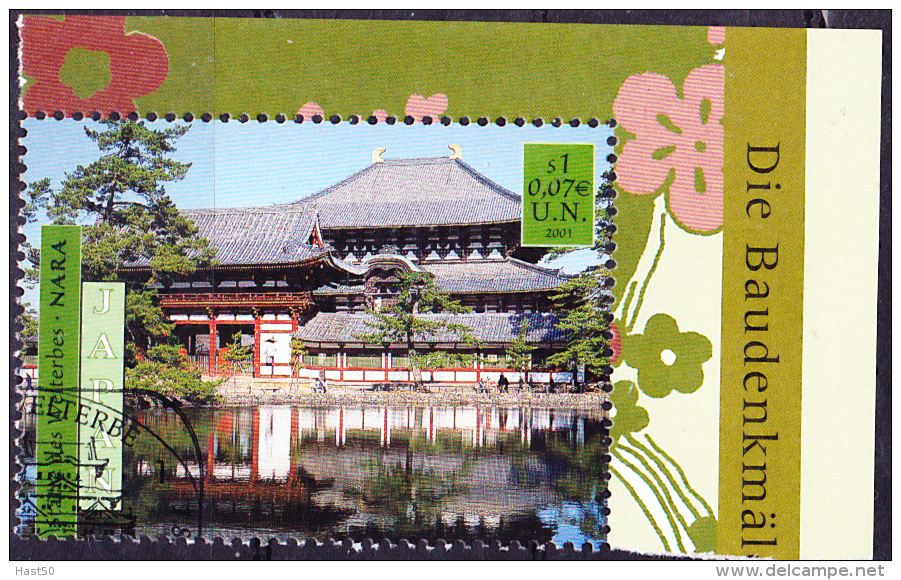 UN Wien Vienna Vienne - Welterbe Japan (miNr: 335/40) 2001 - Gest. Used Obl. - Oblitérés