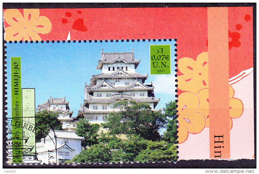 UN Wien Vienna Vienne - Welterbe Japan (miNr: 335/40) 2001 - Gest. Used Obl. - Used Stamps