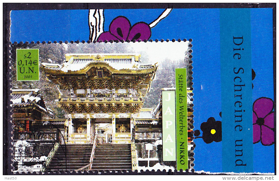 UN Wien Vienna Vienne - Welterbe Japan (miNr: 335/40) 2001 - Gest. Used Obl. - Used Stamps