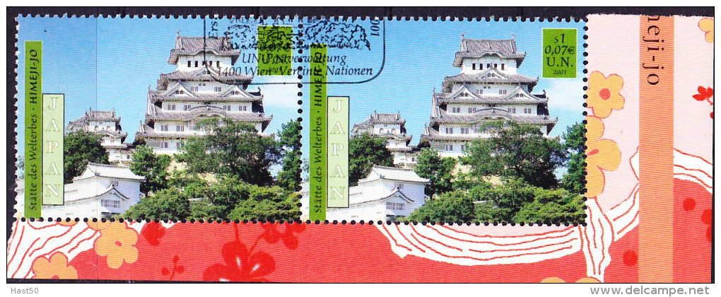 UN Wien Vienna Vienne - Welterbe Japan (miNr: 335/40) 2001 - Gest. Used Obl. - Used Stamps