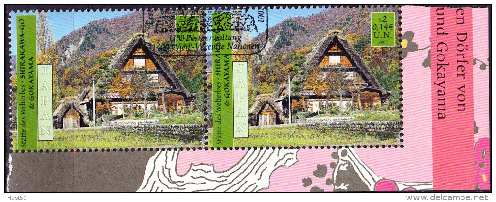 UN Wien Vienna Vienne - Welterbe Japan (miNr: 335/40) 2001 - Gest. Used Obl. - Oblitérés