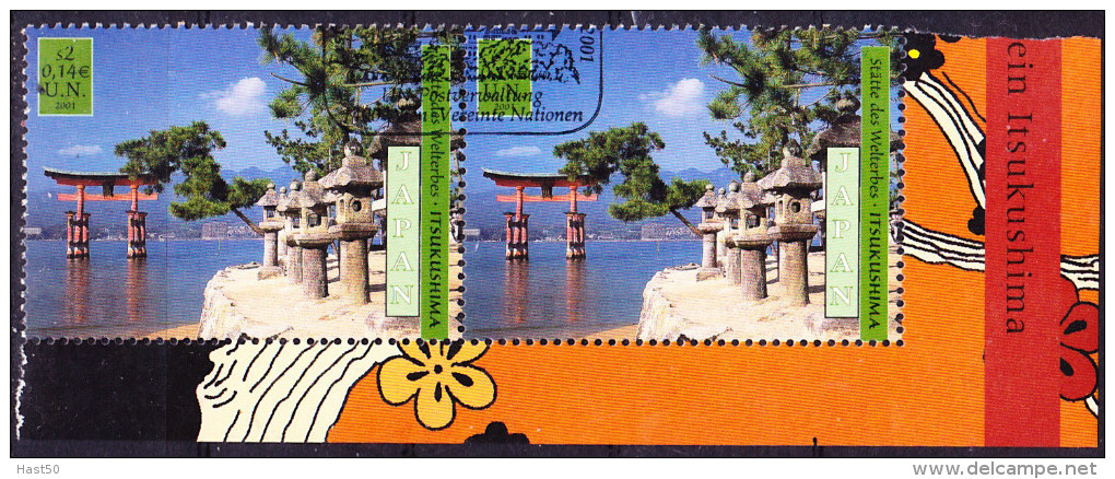 UN Wien Vienna Vienne - Welterbe Japan (miNr: 335/40) 2001 - Gest. Used Obl. - Used Stamps