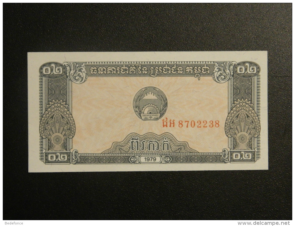 Billet - Cambodge - Valeur Faciale : 0,2 Riel - Jamais Circulé - Année 1979 - Motif : Travaux Au Champ Et Armoiries - Cambodia