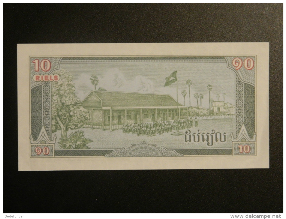 Billet - Cambodge - Valeur Faciale : 10 Riel - Jamais Circulé - Année 1987 - Motif : Fruit Harvest Et école - Cambodia