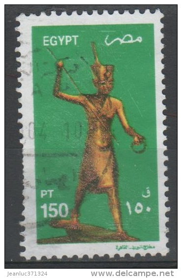 N° 1734 O Y&T 2002 Antiquités Statuette Du Pharaon Toutankhamon - Oblitérés