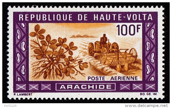 BURKINA FASO (Haute Volta) - Scott # C73 Agricultural Produce / Mint NH Stamp - Upper Volta (1958-1984)