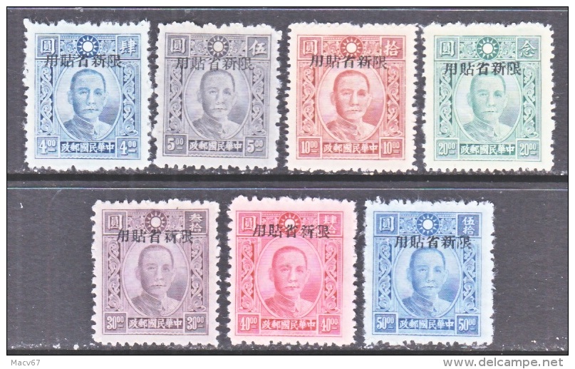 OLD  CHINA  SINKIANG   180-87  Less  184   * - Sinkiang 1915-49