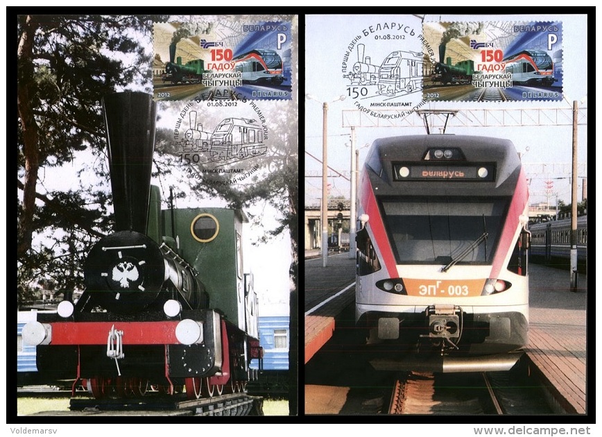 Maxicard Belarus 2012 Mih. 927 Belarusian Railway (2 Maxicards) - Bielorussia