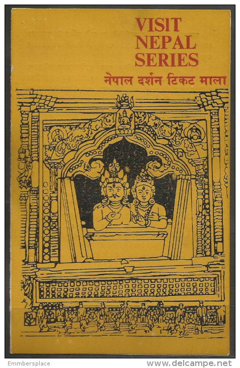 Nepal - 1979 Tourism (Visit Nepal) 1st Day Folder   SG 381-3  Sc 363-5 - Nepal