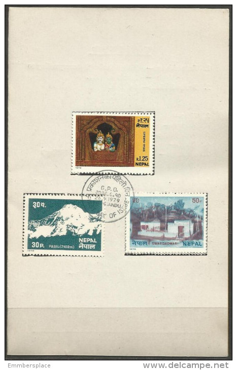 Nepal - 1979 Tourism (Visit Nepal) 1st Day Folder   SG 381-3  Sc 363-5 - Nepal