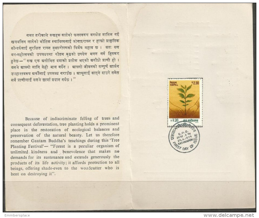 Nepal - 1979  Forest Festival 1st Day Folder   SG 378  Sc 360 - Nepal