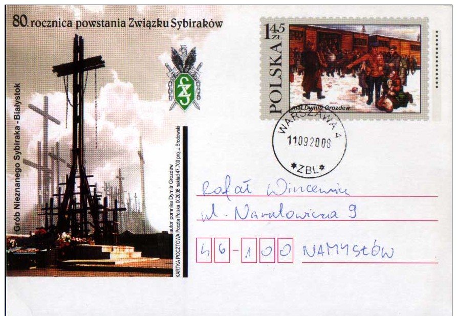 Poland Pologne, WWII, Society Of People Exiled To Siberia, Soviet Transport, Postal Stationery 2008. - 2. Weltkrieg