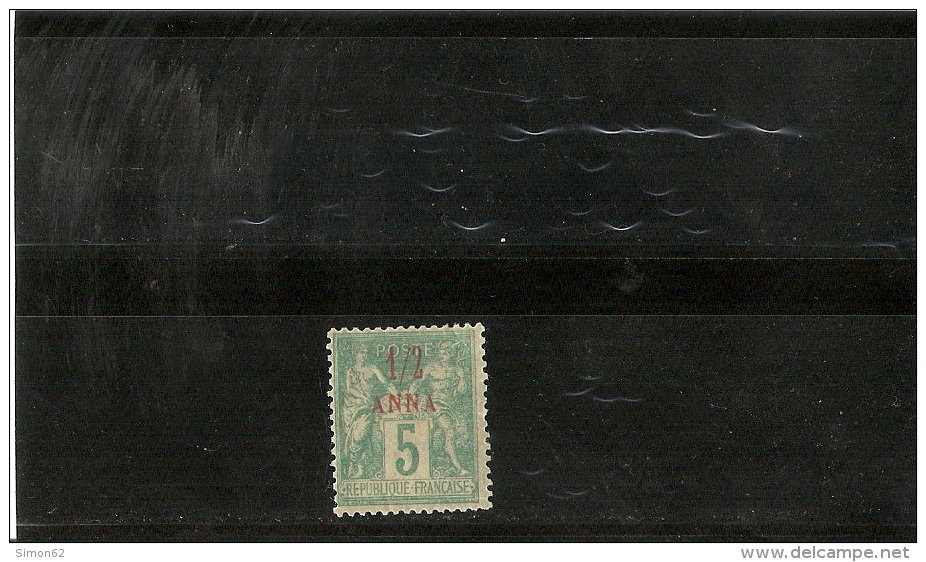 ZANZIBAR    N° 1  NEUF*    DE 1894/96 - Neufs