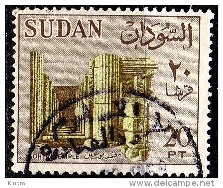 SUDAN [1962] MiNr 0190 C X ( O/used ) [La] - Soudan (1954-...)