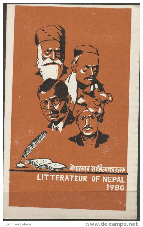 Nepal - 1980 Nepalese Writers 1st Day Folder   SG 400-3   Sc 381-4 - Nepal