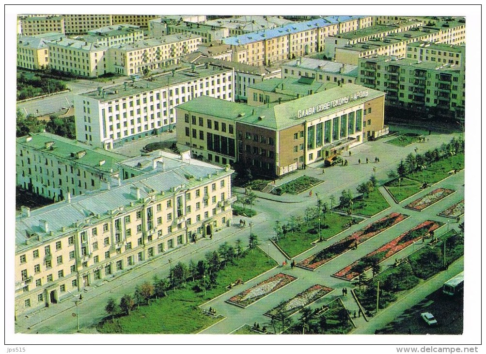 Automobiles - Cars - Postal Stationery - Entier Postal USSR 1987 Street View Madagan Unused - Voitures