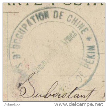 CINA (China): Postcard With Timbre: Corps D´occupation De Chine - Storia Postale