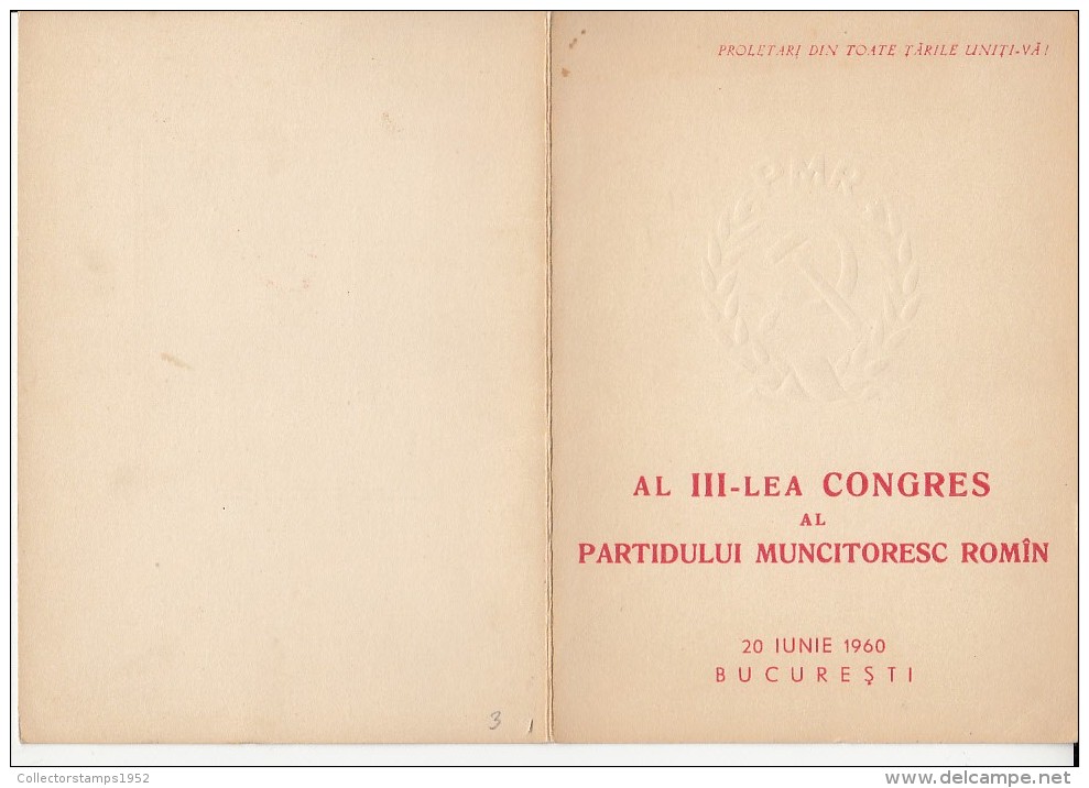 12305- ROMANIAN WORKER'S PARTY CONGRESS, EMBOISED BOOKLET, 1960, ROMANIA - Libretti
