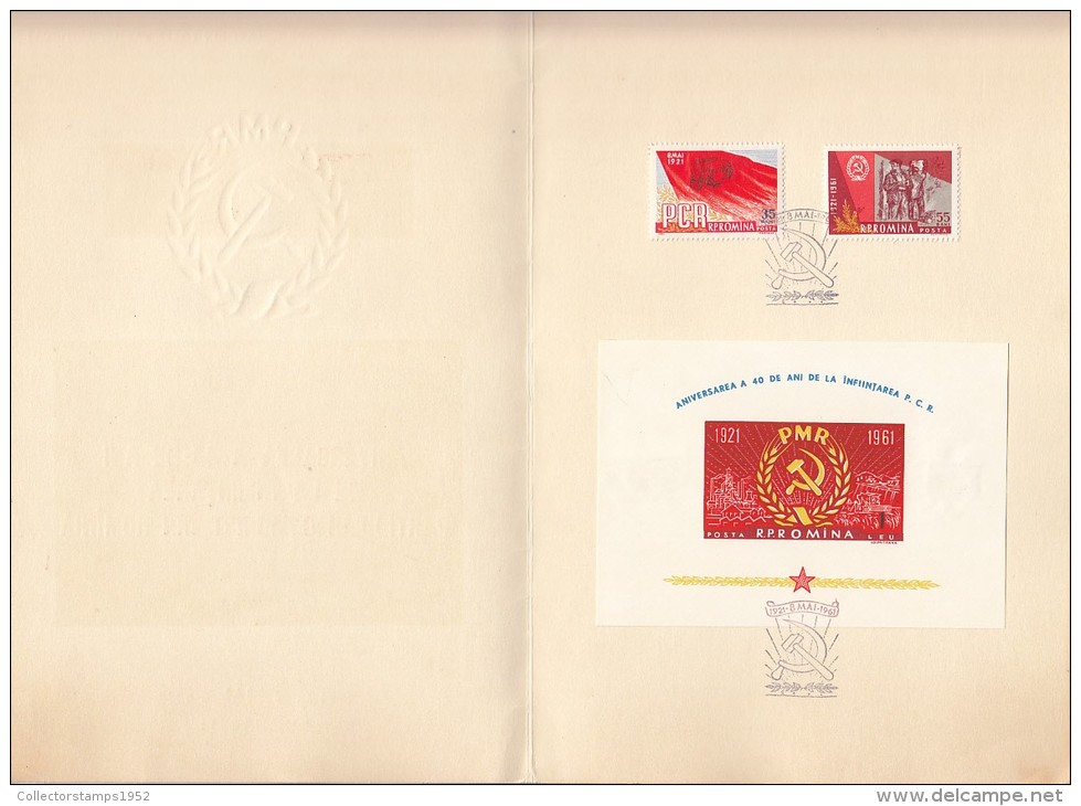 1061FM- ROMANIAN COMMUNIST PARTY ANNIVERSARY, EMBOISED BOOKLET, 1961, ROMANIA - Postzegelboekjes