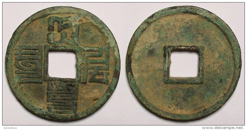 CINA (China): Yuan Dynasty - Emperor Wu Tsung - 10 Cash 1310/11 - Cina